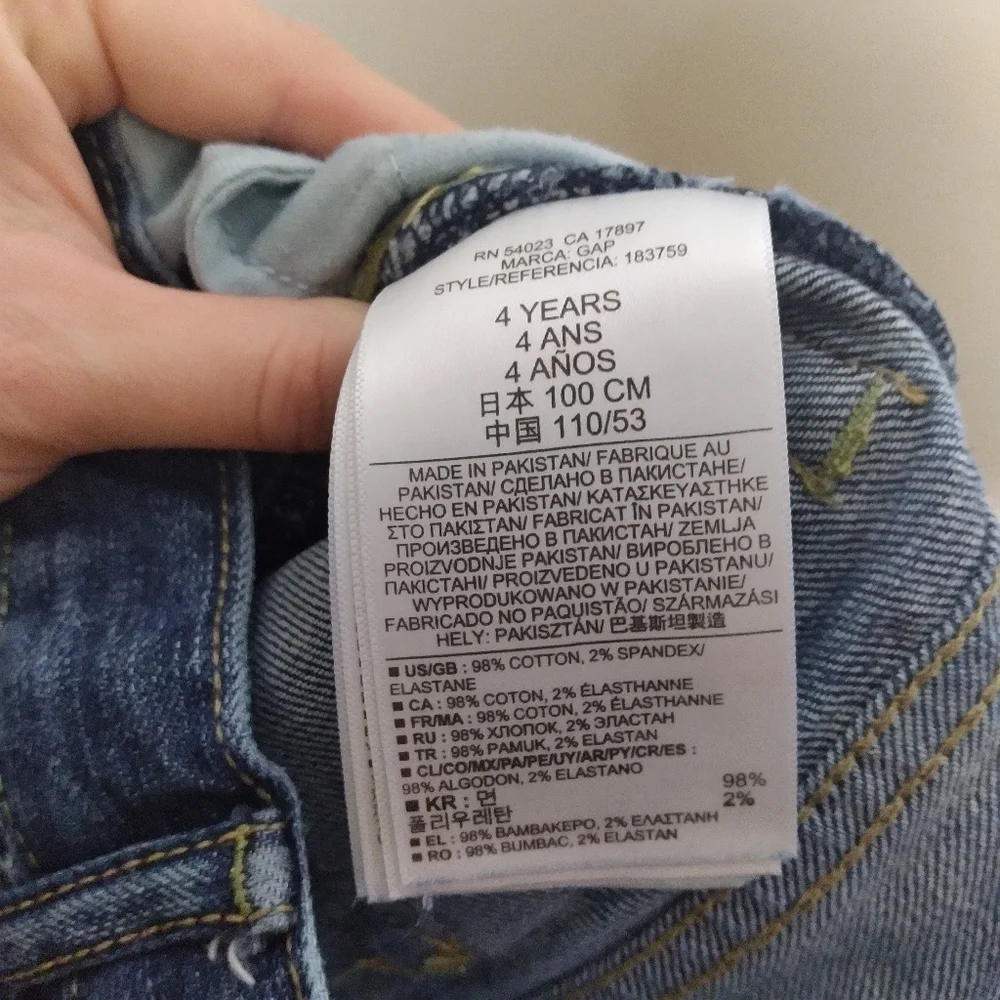 Baby Gap 1969 Medium Wash Adjustable Waist Skinny Jeans Size 4 Years